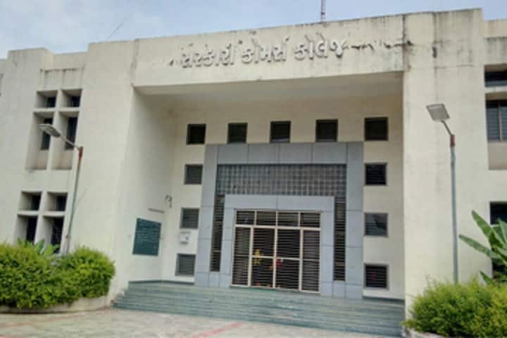 Government Commerce College, Naroda campus in Ahmedabad, Gujarat, India