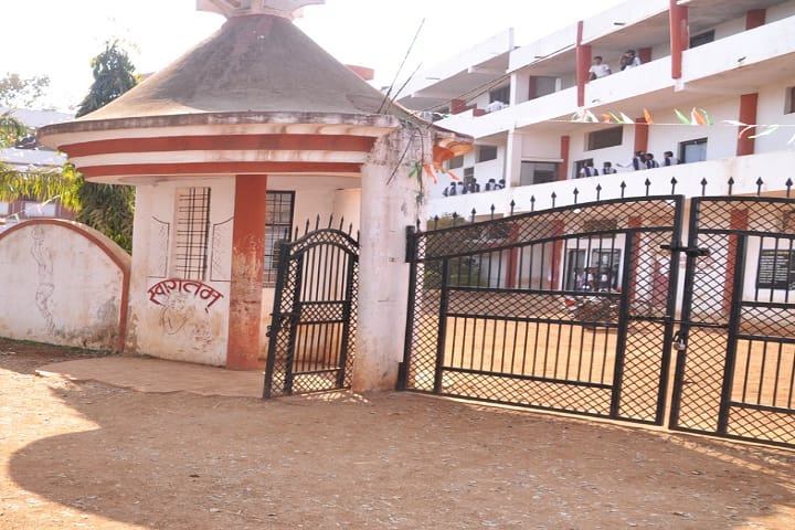 Shri Govindprabhu Arts and Commerce College campus in Sawangi Badge, Maharashtra, India — photo 2