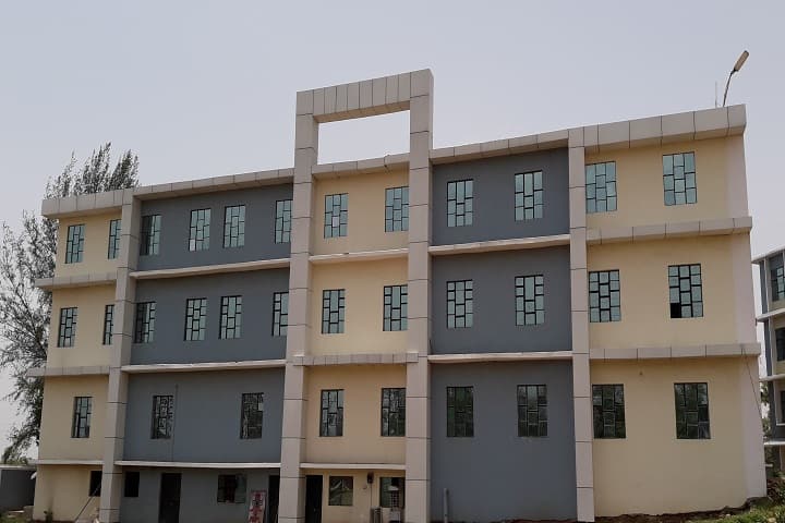 Tata College campus in Sidhi, Madhya Pradesh, India — photo 1