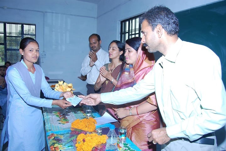 Tata College campus in Sidhi, Madhya Pradesh, India — photo 3