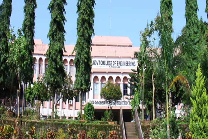 GCE KANNUR campus in Kannur, Kerala, India — photo 2