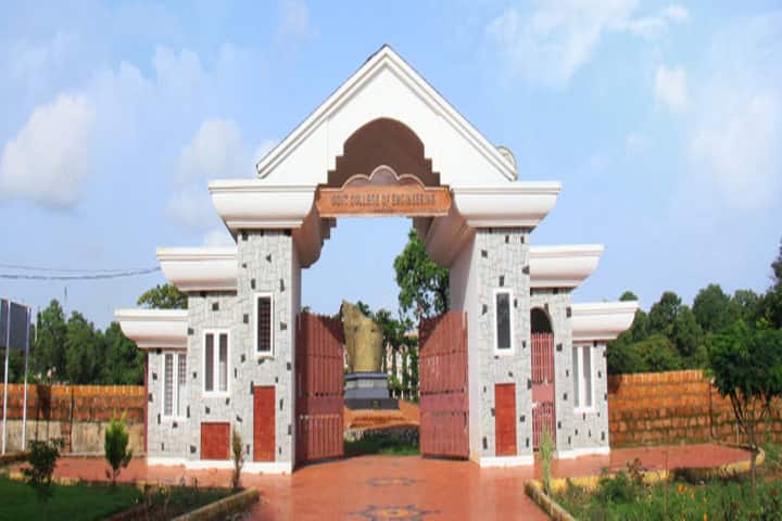 GCE KANNUR campus in Kannur, Kerala, India — photo 4