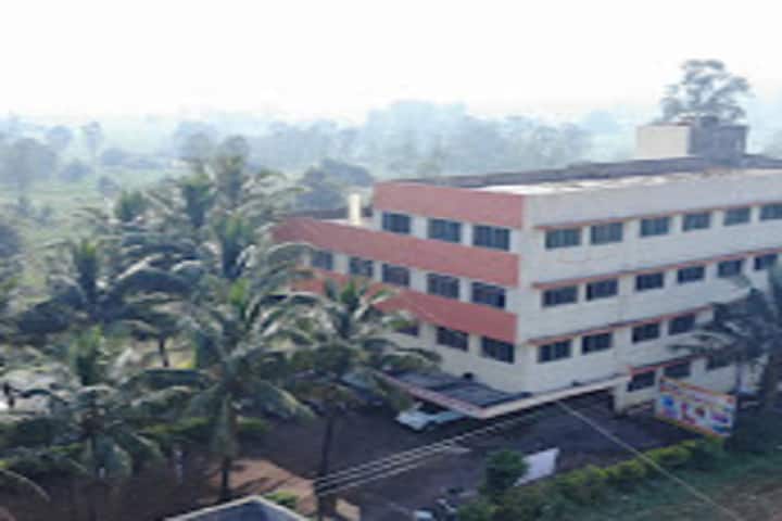 Shripatrao Chougule Arts and Commerce College campus in Kolhapur, Maharashtra, India — photo 1