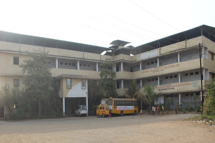 GR Patil College of Science and Commerce campus in Ambernath, Maharashtra, India — photo 1