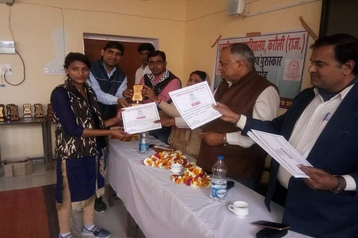 Government Girls College campus in Karauli, Rajasthan, India — photo 2