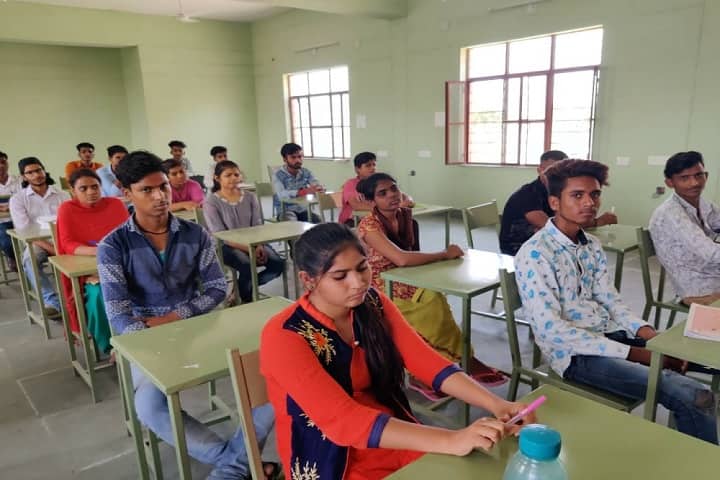 Government College campus in Ramganj Mandi, Rajasthan, India — photo 2