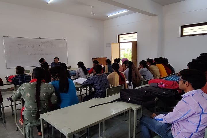 Government College campus in Nagaur, Rajasthan, India — photo 2