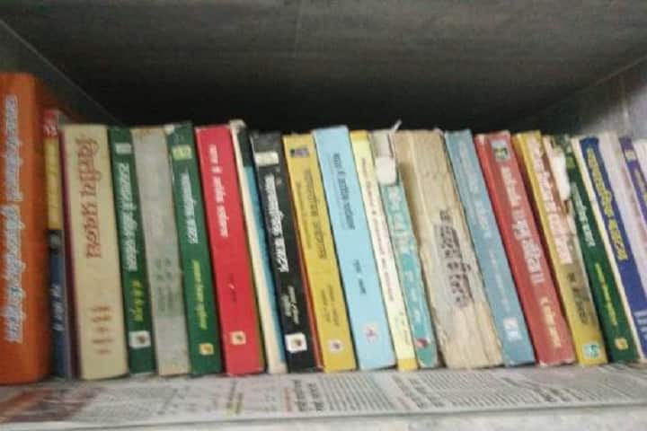 Government College campus in Nagaur, Rajasthan, India — photo 3