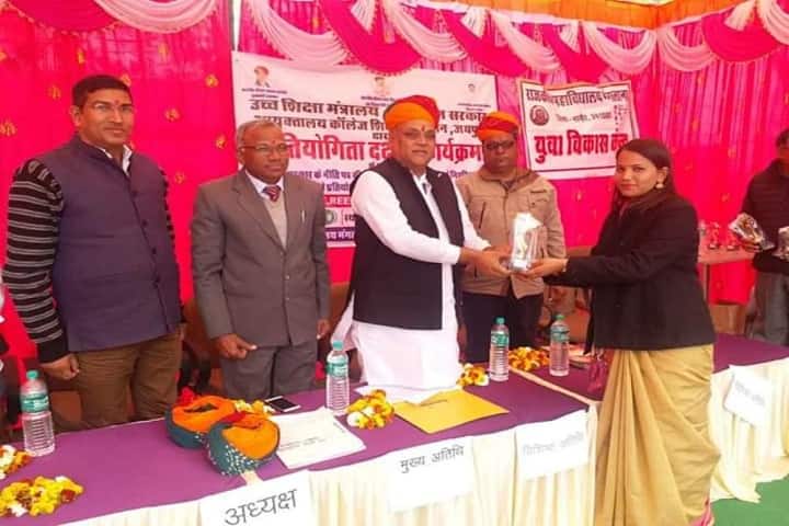 Government College campus in Nagaur, Rajasthan, India — photo 5