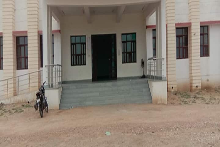 Government College campus in Siwana, Rajasthan, India — photo 1
