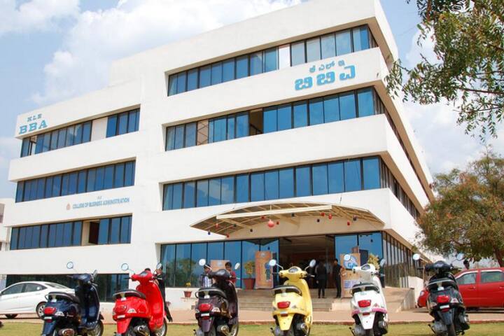 KLE Society's College of Business Administration campus in Hubli, Karnataka, India — photo 1