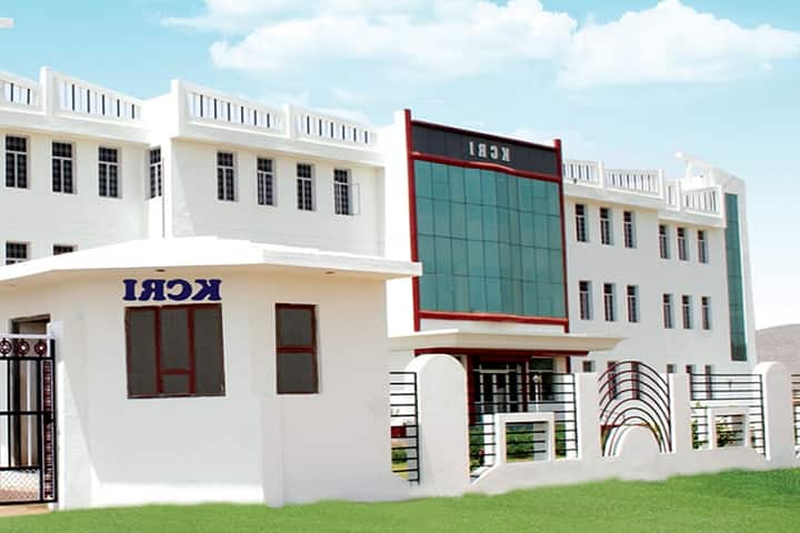 Khandelwal Computer Research Institute campus in Alwar, Rajasthan, India — photo 1