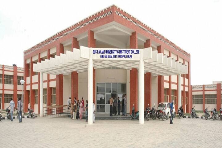 Shaheed Udham Singh Panjab University Constituent College campus in Ferozepur, Punjab, India — photo 1