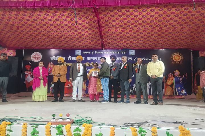 Shaheed Udham Singh Panjab University Constituent College campus in Ferozepur, Punjab, India — photo 4