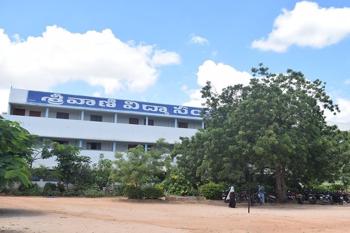 Sri Vani Degree and PG College, Anantapur campus in Anantapur, Andhra Pradesh, India