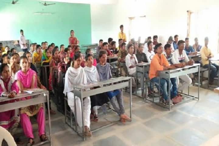 Sri Vani Degree and PG College campus in Anantapur, Andhra Pradesh, India — photo 2