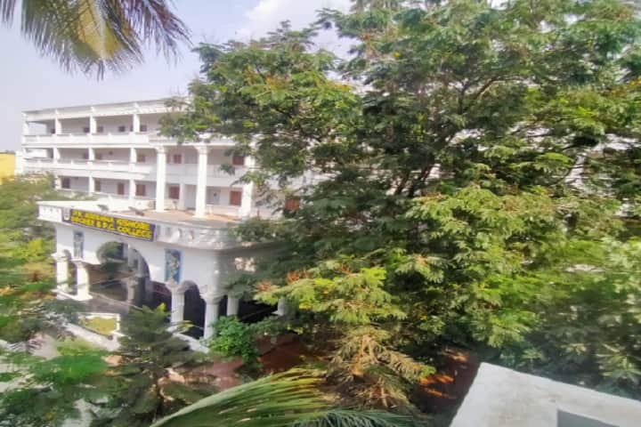 PV Krishna Kishore Degree and PG College campus in Anantapur, Andhra Pradesh, India — photo 1