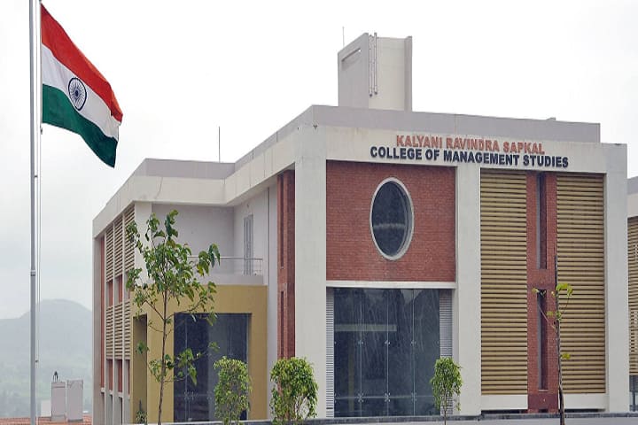 KR Sapkal College of Management Studies campus in Nashik, Maharashtra, India — photo 1