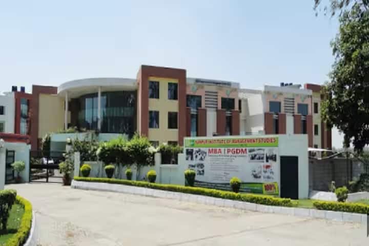 Kanpur Institute of Management Studies campus in Unnao, Uttar Pradesh, India — photo 1