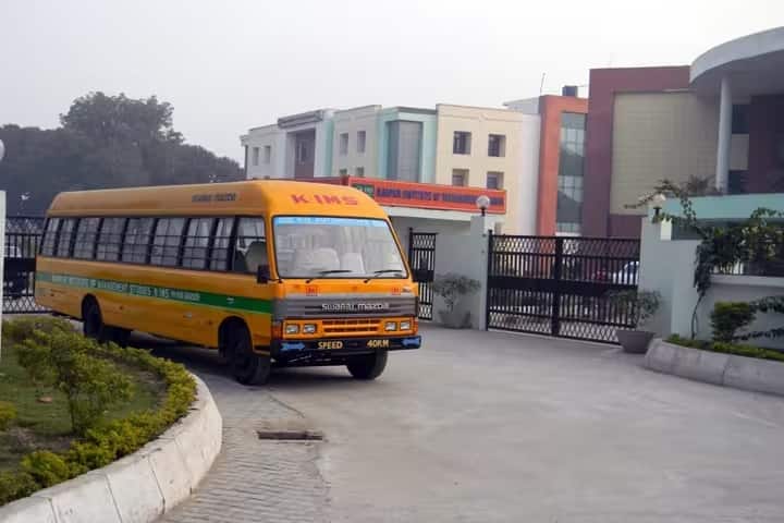 Kanpur Institute of Management Studies campus in Unnao, Uttar Pradesh, India — photo 6