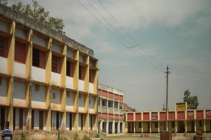 Ramadhin College campus in Munger, Bihar, India — photo 1