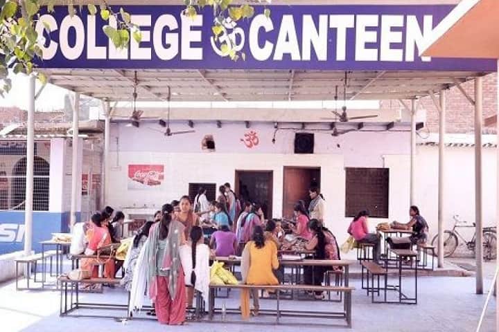 KMD College campus in Khagaria, Bihar, India — photo 6