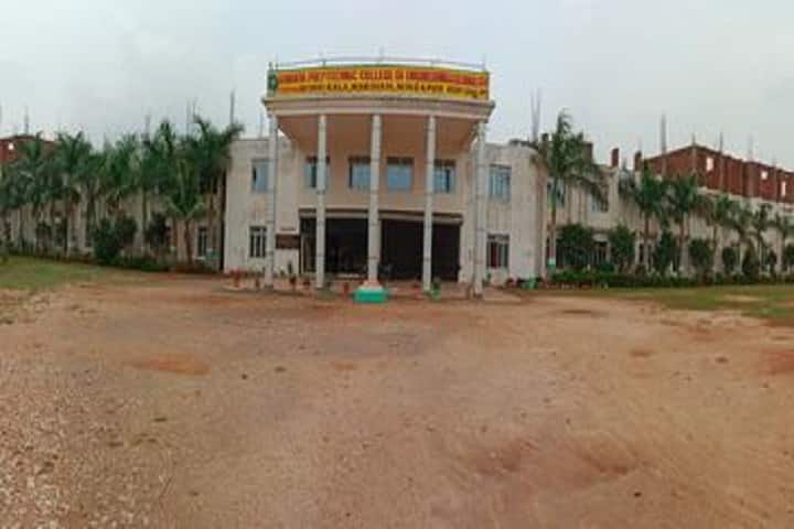 Vindhya Polytechnic College of Engineering and Technology campus in Mirzapur, Uttar Pradesh, India — photo 1
