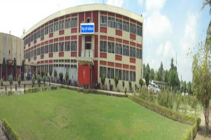 Tirhut College of Agriculture campus in Muzaffarpur, Bihar, India — photo 2
