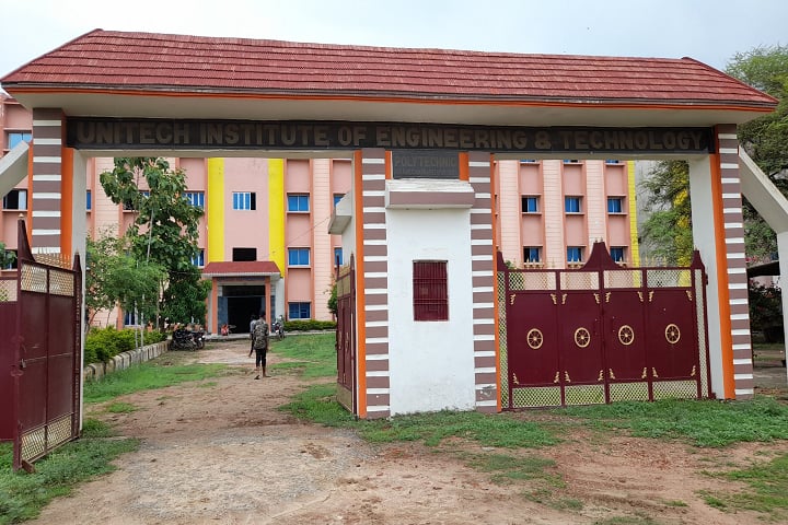 Unitech Institute of Engineering and Technology campus in Mirzapur, Uttar Pradesh, India — photo 1