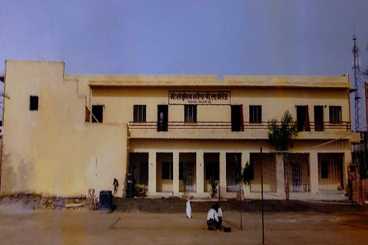 Shri Sainath Mahila Shikshan Sansthan campus in Piparcity, Rajasthan, India — photo 1
