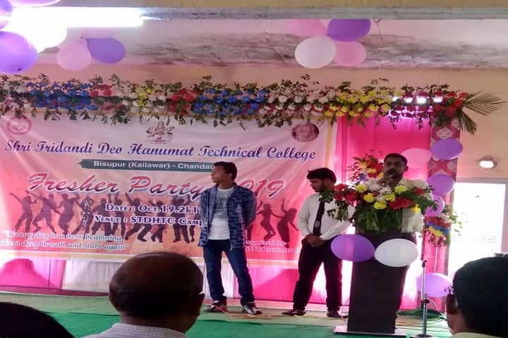 Shri Tridandideo Hanumat Technical College campus in Chandauli, Uttar Pradesh, India — photo 5