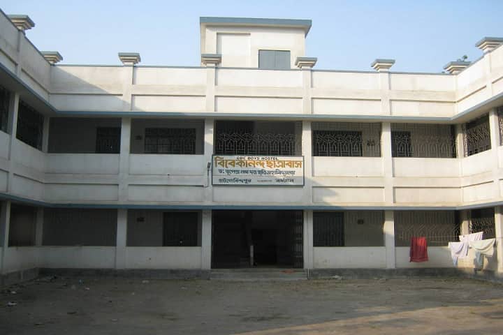 Dr Bhupendra Nath Dutta Smriti Mahavidyalaya campus in Bardhaman, West Bengal, India — photo 4
