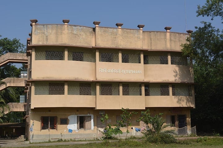 Dr Bhupendra Nath Dutta Smriti Mahavidyalaya campus in Bardhaman, West Bengal, India — photo 5