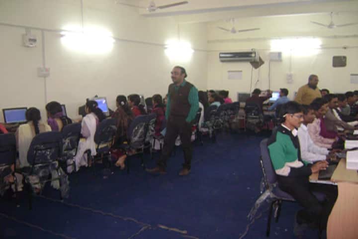 Maltidhari College campus in Patna, Bihar, India — photo 5