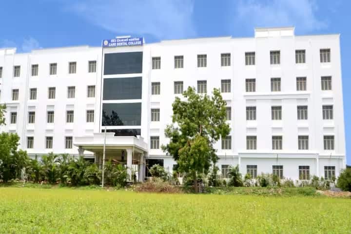 Care Dental College campus in Guntur, Andhra Pradesh, India — photo 1