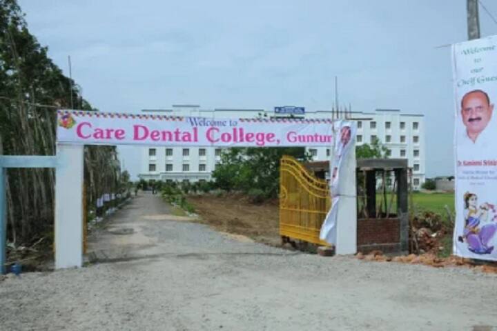 Care Dental College campus in Guntur, Andhra Pradesh, India — photo 2