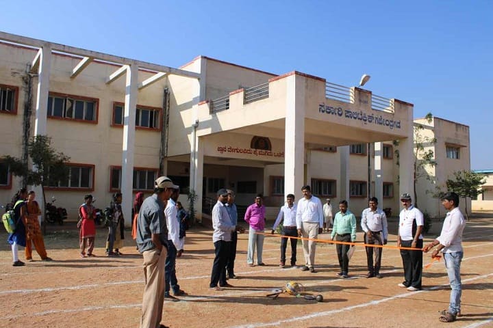 Government Polytechnic campus in Gadag, Karnataka, India — photo 5