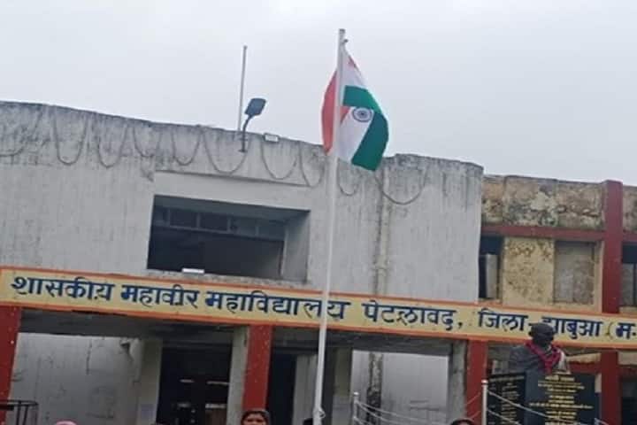 Government Mahaveer College campus in Indore, Madhya Pradesh, India — photo 1