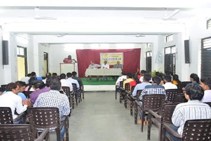 Government College campus in Indore, Madhya Pradesh, India — photo 2