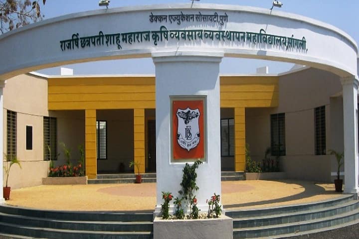 Rajarshi Chhatrapati Shahu Maharaj College of Agriculture Business Management, Sangli campus in Sangli, Maharashtra, India