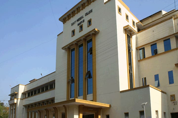 Physiotherapy School and Center, Government Medical College, Nagpur campus in Nagpur, Maharashtra, India