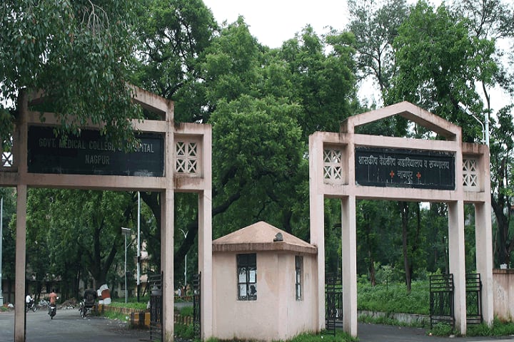 Physiotherapy School and Center campus in Nagpur, Maharashtra, India — photo 2