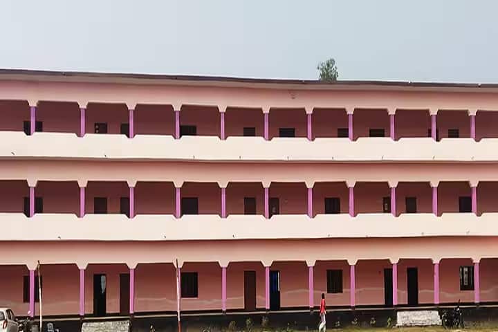 Maa Maturani Devi Mahavidyalaya campus in Ballia, Uttar Pradesh, India — photo 1