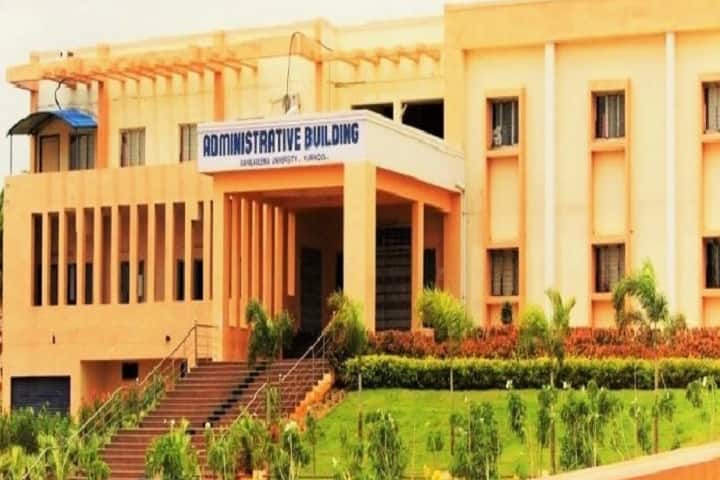 Rayalaseema University campus in Kurnool, Andhra Pradesh, India — photo 2
