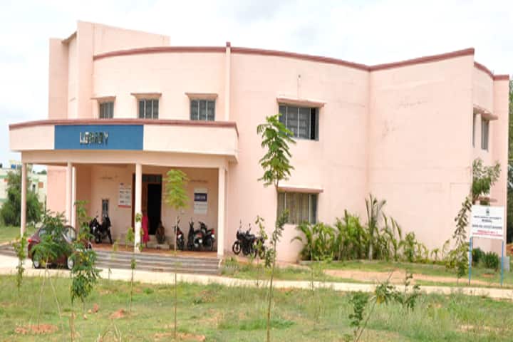 Rayalaseema University campus in Kurnool, Andhra Pradesh, India — photo 3