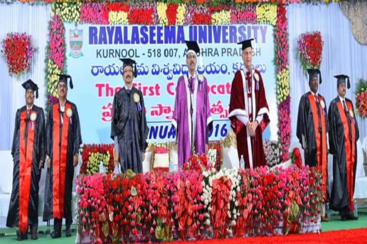 Rayalaseema University campus in Kurnool, Andhra Pradesh, India — photo 4