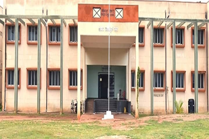 Government Polytechnic campus in Gadag, Karnataka, India — photo 1
