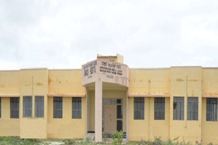 Government Polytechnic campus in Gadag, Karnataka, India — photo 3