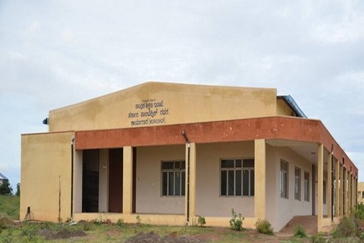 Government Polytechnic campus in Gadag, Karnataka, India — photo 6