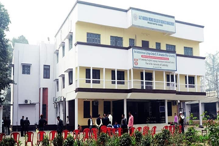 LN Mishra College of Business Management campus in Muzaffarpur, Bihar, India — photo 1